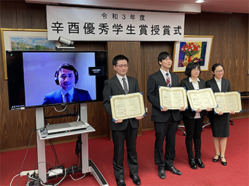 黒田直生人先生が日本学術振興会特別研究員（DC1）に選考され、辛酉優秀学生賞「特別賞」も受賞しました！