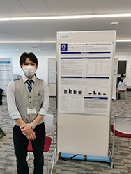 高橋健人研究員が日本健康心理学会「アーリーキャリアヘルスサイコロジスト賞」を受賞